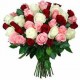 Bouquet white - red Roses  - Florist Patras city