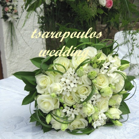 Wedding Athens by Tsaropoulos (Medium)