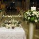 Wedding Athens by Tsaropoulos (Medium)